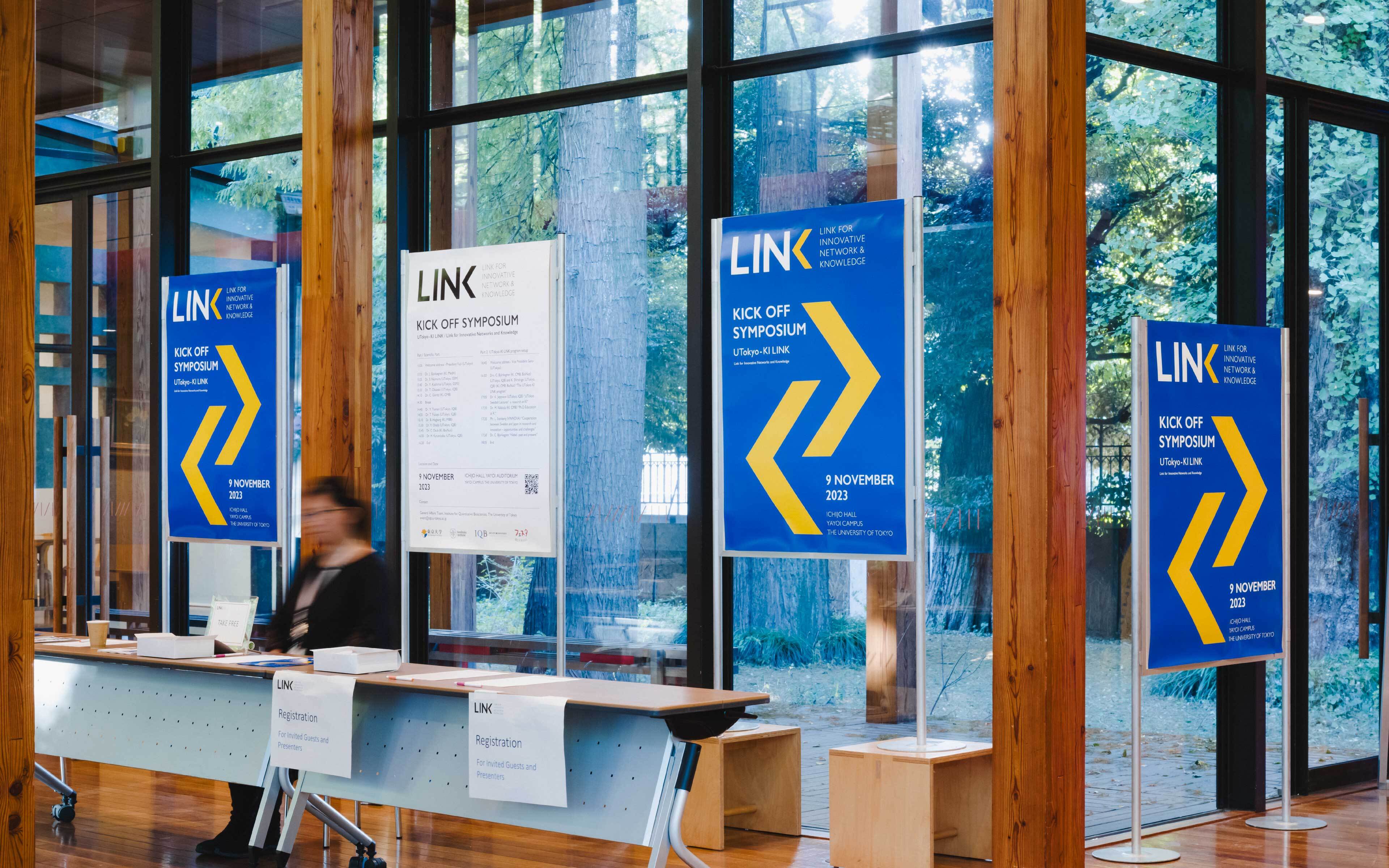 LINK / The University of Tokyo, Karolinska Institutet  | with　Mostdesign Inc. / 株式会社モストデザイン（代表 荻野親之 / Chikayuki Ogino）
