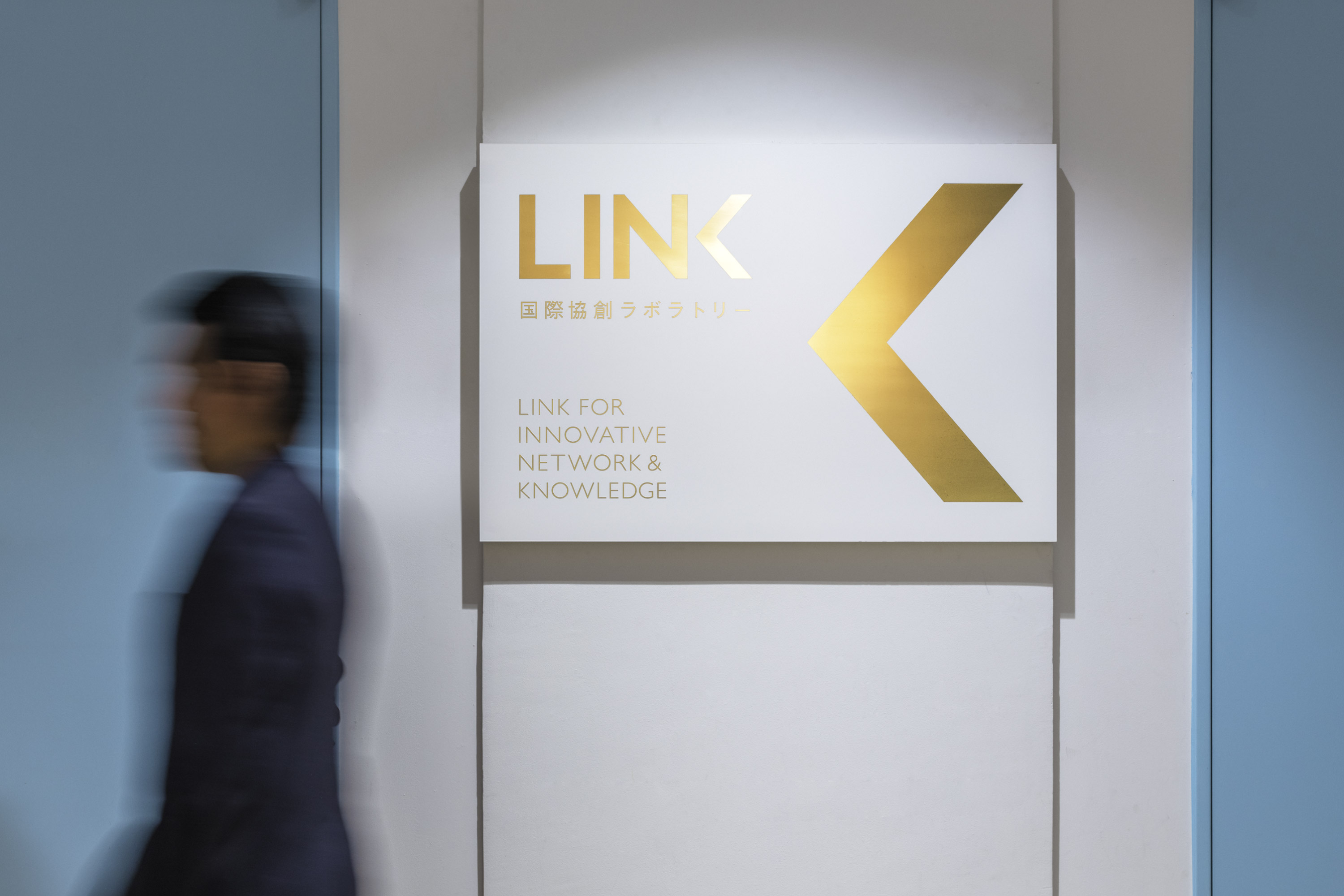 LINK / The University of Tokyo, Karolinska Institutet | with Mostdesign Inc. / 株式会社モストデザイン（代表 荻野親之 / Chikayuki Ogino）