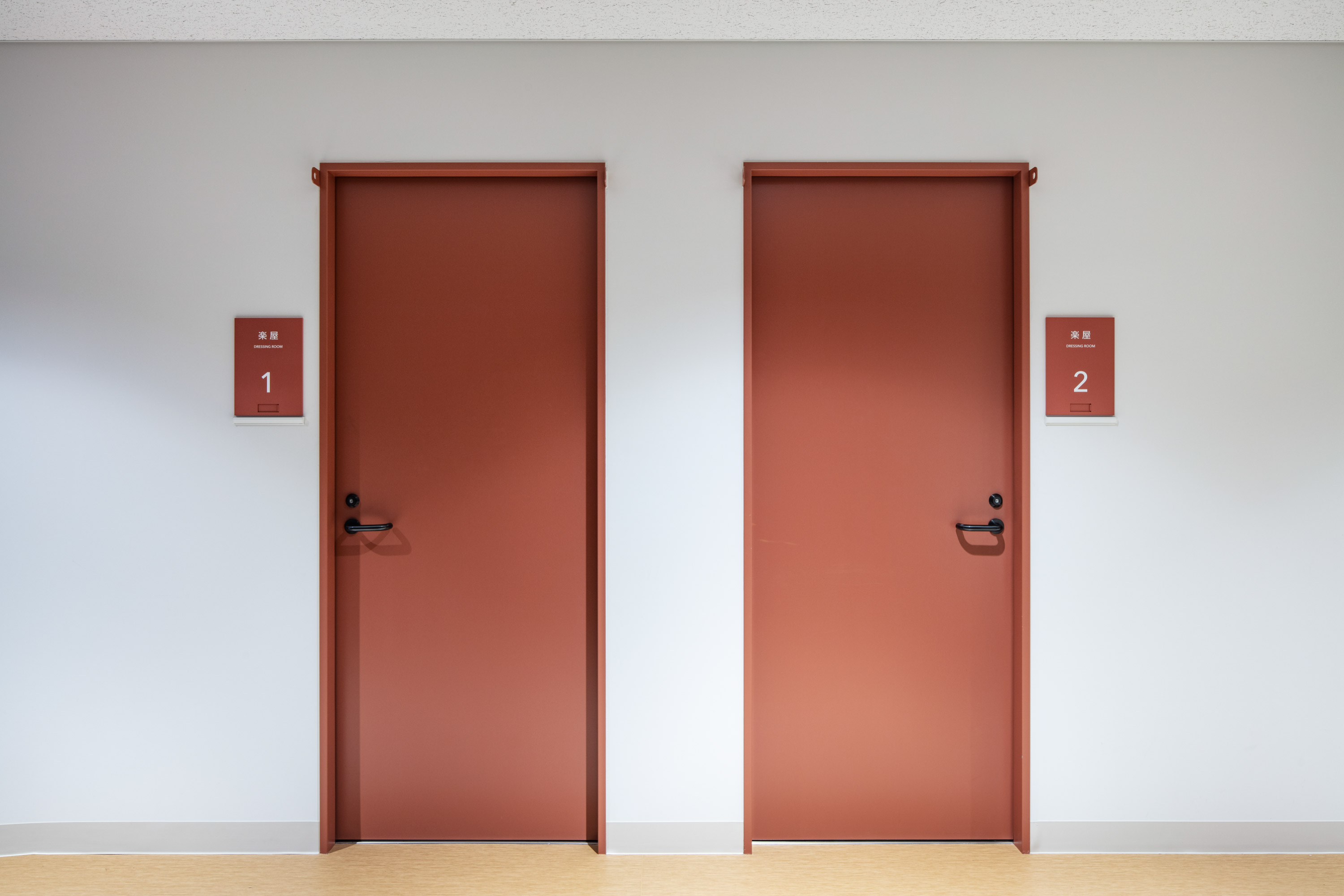 Sosora Hall / Nakano City Civic Hall | with Mostdesign Inc. / 株式会社モストデザイン（代表 荻野親之 / Chikayuki Ogino）