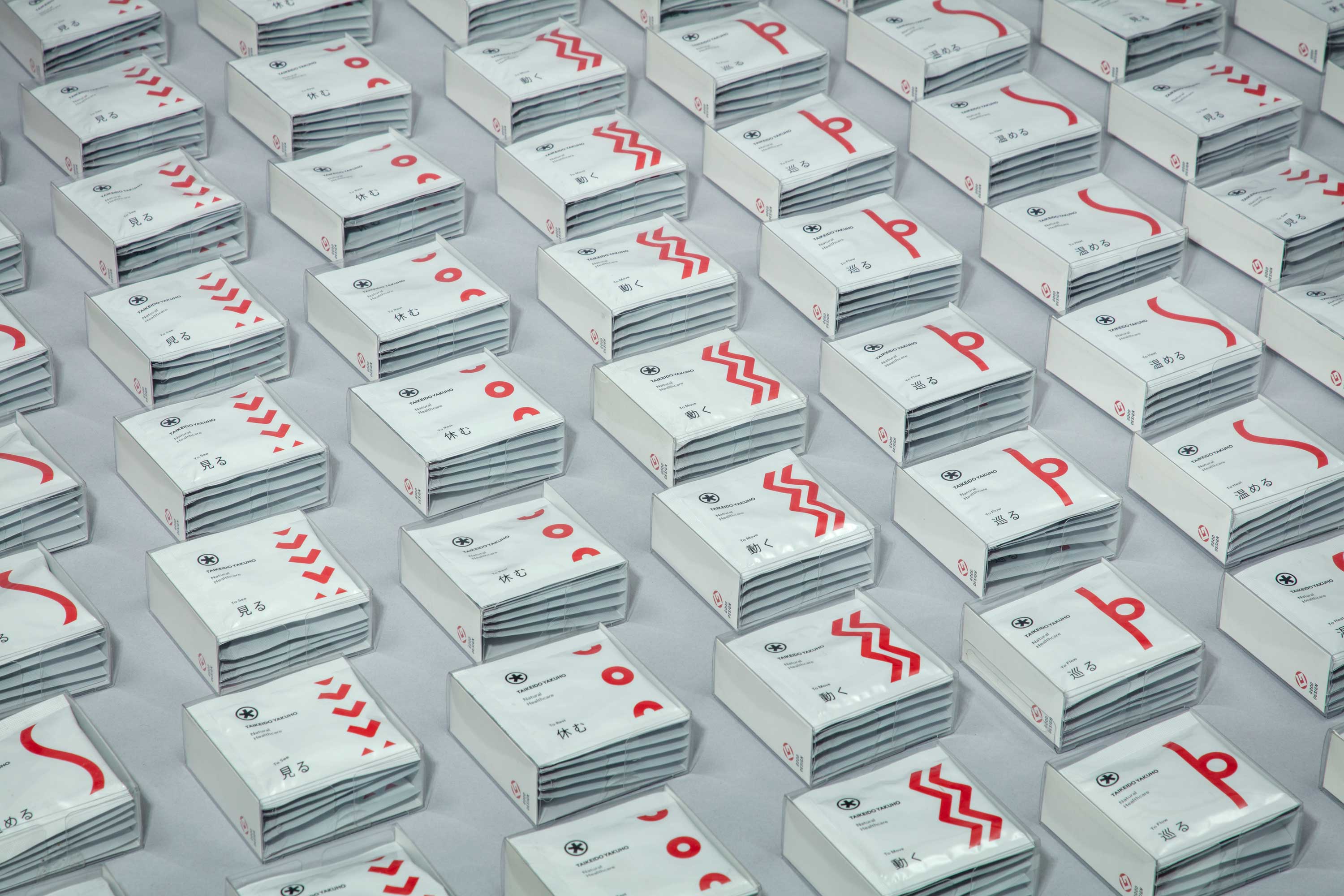 TAIKEIDO YAKUHO | with Mostdesign Inc. / 株式会社モストデザイン（代表 荻野親之 / Chikayuki Ogino）